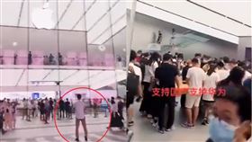 中國,國產,華為,蘋果,iPhone 13,（圖／翻攝自推特）