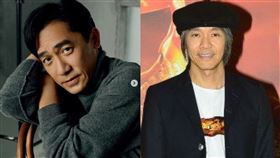 梁朝偉、周星馳（圖／翻攝自IG）
