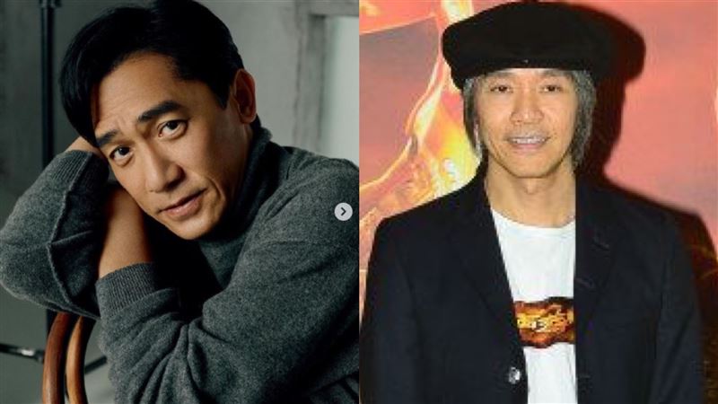 梁朝偉周星馳將同框？他爆以特別方式