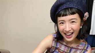 林依晨發文！談寶寶性別：別破壞驚喜