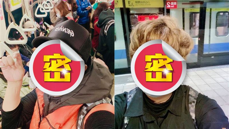 野生男星現身捷運車廂　被問這句怒了