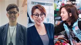  魏佑任，林珍羽，黃瀞瑩