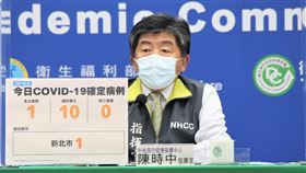▲0929 CDC記者會 陳時中 周志浩（圖／中央疫情指揮中心提供）