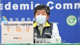 ▲0929 CDC記者會 陳時中 周志浩（圖／中央疫情指揮中心提供）