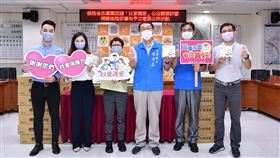 ▲施打疫苗再加個好事　盼中堅力量感受關懷（圖／業者提供）