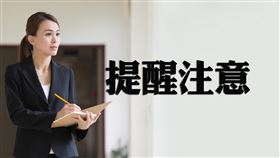 房地遭法拍免報繳房地合一所得稅？誤會大啦！（圖／資料照）