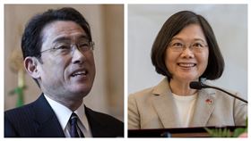 岸田文雄、蔡英文(組合圖)