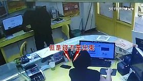 文 彩券無賴男1200