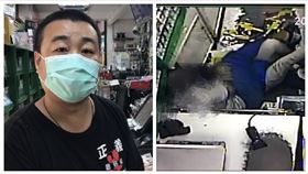 正義哥,村民,衛生局,陳情（圖／翻攝畫面）