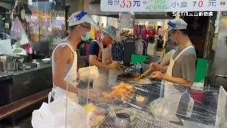 微解封！10月基隆廟口不強制戴面罩