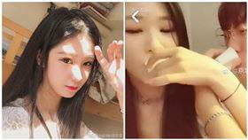 SNH48,GNZ48,鄭奕雯,中國,色情直播,主播（圖／翻攝自鄭奕雯、京城紅某人微博）