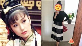 張玉嬿,最美林黛玉