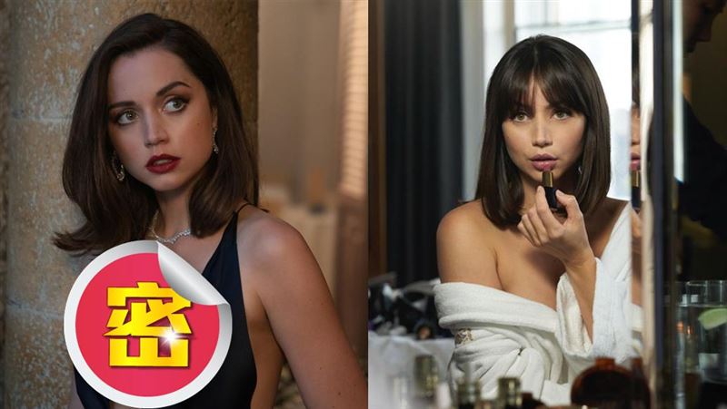 007新女郎辣贏女主角！深V成亮點
