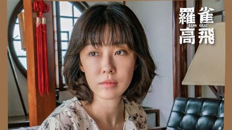 獨／被酸模特兒不會演　女星公園爆哭