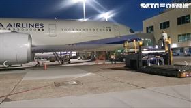 首批客製化標籤55萬BNT清晨5:10到貨　畫面曝光