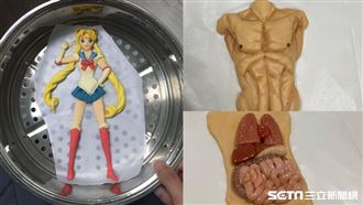 多圖／無極限內臟饅頭　讓人看到跪了