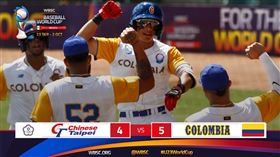 ▲牛棚失手，台灣不敵哥倫比亞。（圖／翻攝自WBSC推特）