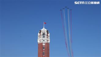 國慶全兵力操演　47架軍機震撼登場