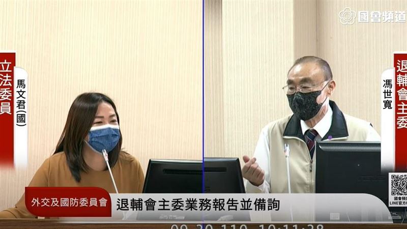 學起來！馮世寬手比愛心秀這句福州話