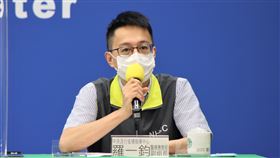 羅一鈞。（圖／指揮中心提供）