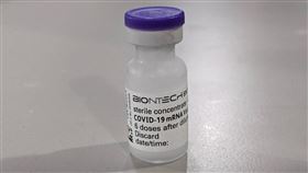 ▲首批客製化BNT疫苗（圖／中央流行疫情指揮中心提供）