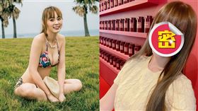 ▲PS女孩短今長針眼。（圖／短今提供）