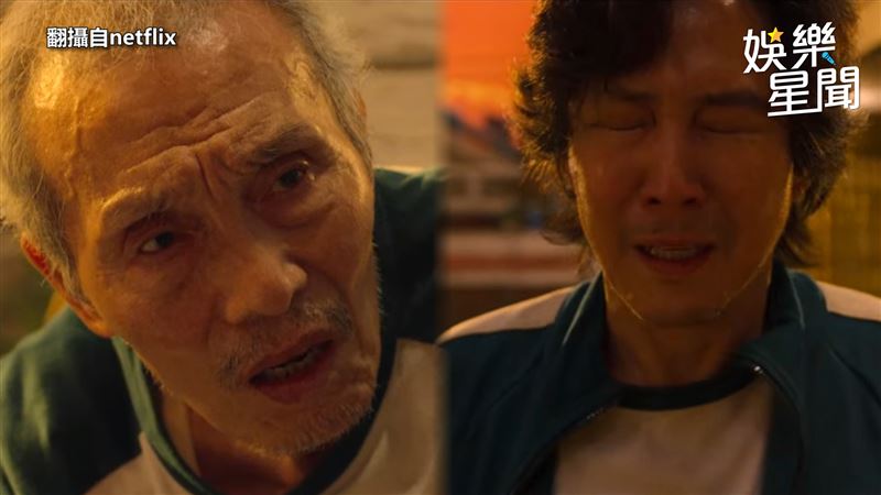 爺裝失智救隊友　送最後彈珠惹淚