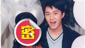 朱茵,周星馳(圖/翻攝畫面)
