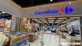 家樂福,家樂福青埔店。（圖／記者馮珮汶攝）
