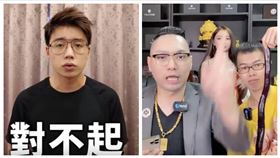 連千毅,toyz,販毒,直播（圖／翻攝自連千毅臉書）