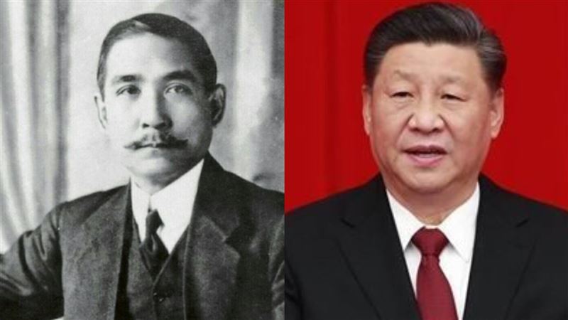 辛亥革命跟中國共產黨有啥關係？
