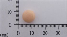 食藥署下令美定隆糖衣錠全數回收。（圖／食藥署提供）