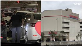 好市多停車場「員工狂彎腰」　隱藏服務太貼心！全場狂讚，圖／翻攝自Costco好市多 商品經驗老實說臉書