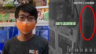店面停業3月遭闖　男裸身擦澡全都錄