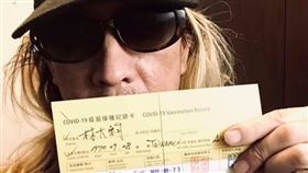 林大鈞自曝打國產疫苗第二劑（圖／翻攝自林大鈞臉書）