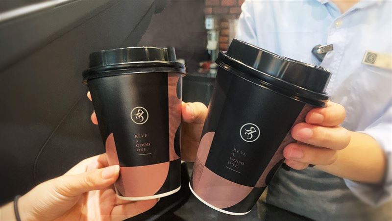 美式1杯1折！國際咖啡日優惠懶人包