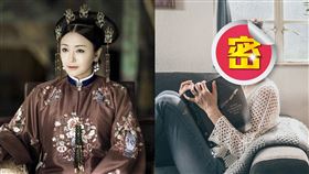  《怒火》秦嵐劇照。（圖／華映提供、愛奇藝提供）
