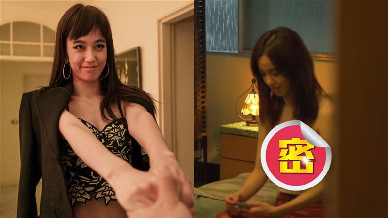 陳庭妮當謎片網紅　露胸挑逗影片曝光