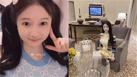  抖音,小糖果 https://weibo.com/2008111977/KAtJS5xTe?from=page_1005052008111977_profile&wvr=6&mod=weibotime&type=comment#_rnd1633050115721