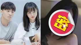 鄭爽,張恒,小三。(圖／鄭爽IG)