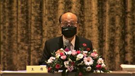 開發金線上股東臨時會通過以股份轉換方式，將中國人壽納為100%持股之子公司。中華開發金控董事長張家祝（圖／翻攝自開發金股臨會直播）