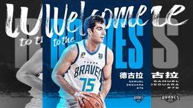 ▲「馬爾他巨獸」德古拉（Samuel Deguara）加盟富邦勇士。（圖／富邦勇士球團提供）