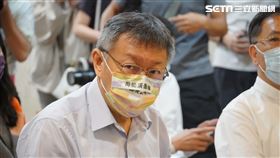 1001 柯文哲出席流感疫苗開打記者會（圖／記者劉懿萱攝影）