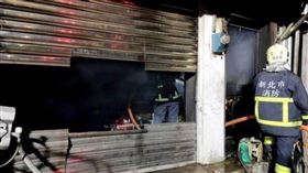 寵物狗,縱火,醋男,新北,翻攝畫面