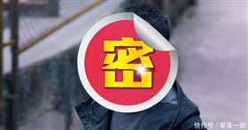 張譯（圖／翻攝自微博）