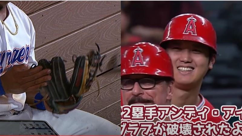狂！射破對手手套　大谷翔平笑個不停