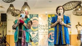 ▲（圖／主辦單位提供）