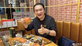 黃安。（圖／翻攝自微博）