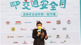 交通部長王國材,王國材,10/1交通安全月,交通部提供