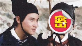 星爺,周星馳,劉洵,九品芝麻官,李蓮英,（圖／翻攝自影片截圖）